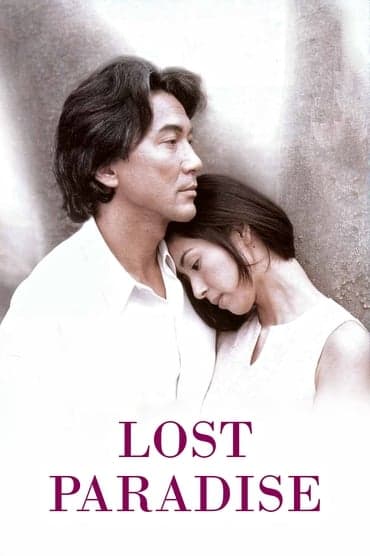 Poster image for Lost Paradise