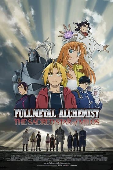 Poster image for Fullmetal Alchemist the Movie: The Sacred Star of Milos