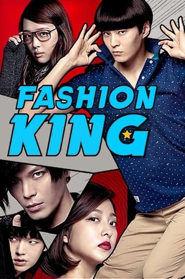 Poster image for Fashion King