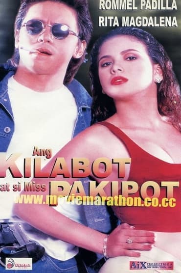 Poster image for Ang Kilabot at si Miss Pakipot