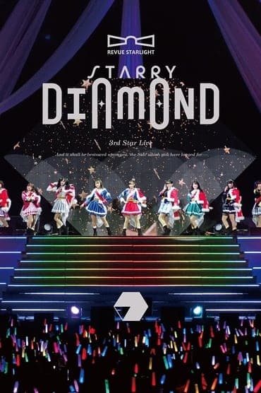 Poster image for Revue Starlight 3rd StarLive "Starry Diamond" - Documentary