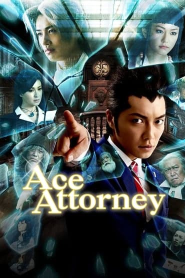 Poster image for Ace Attorney