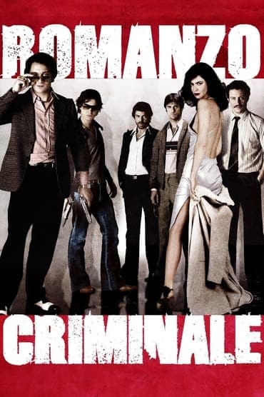 Poster image for Romanzo Criminale