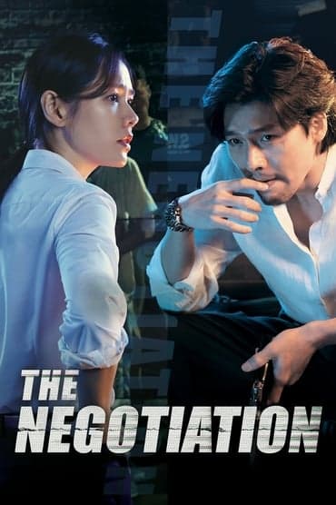 Poster image for The Negotiation