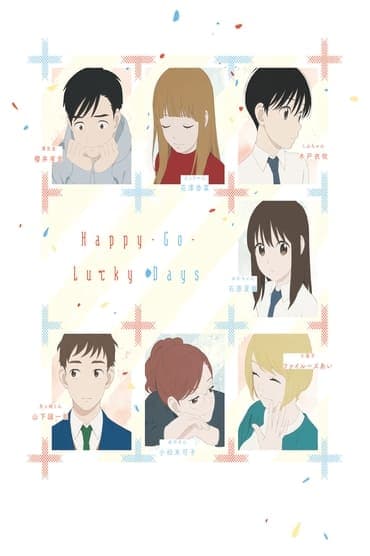 Poster image for Happy-Go-Lucky Days