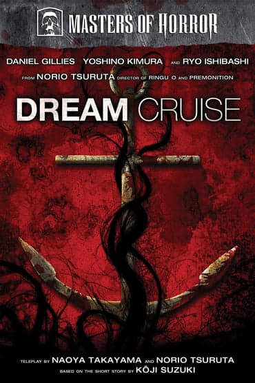 Poster image for Dream Cruise