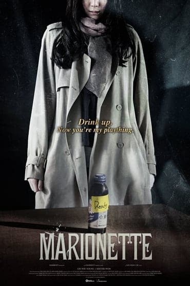 Poster image for Marionette