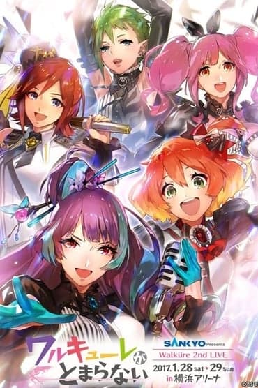 Poster image for LIVE 2017 Walküre ga Tomaranai at Yokohama Arena