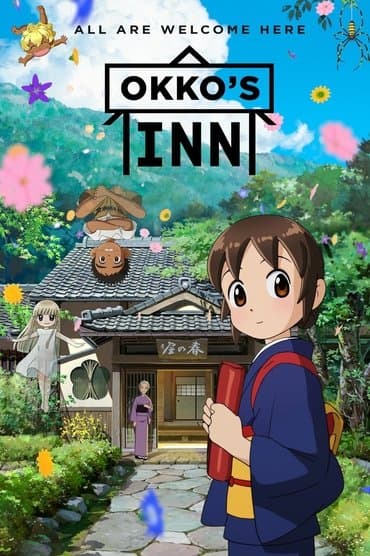 Poster image for Okko's Inn