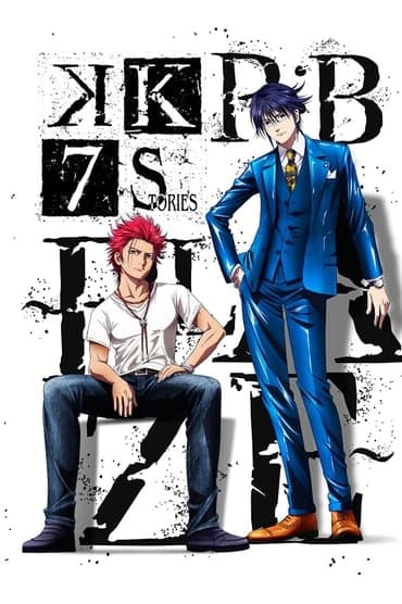 Poster image for K: Seven Stories Movie 1 - R:B - Blaze