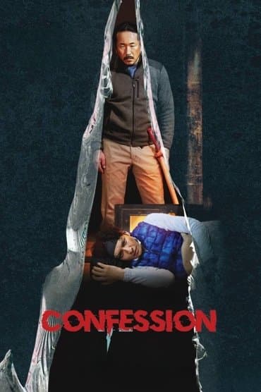 Poster image for Confession