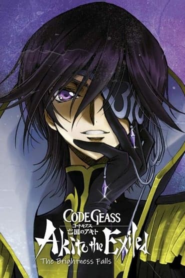 Poster image for Code Geass: Akito the Exiled 3: The Brightness Falls