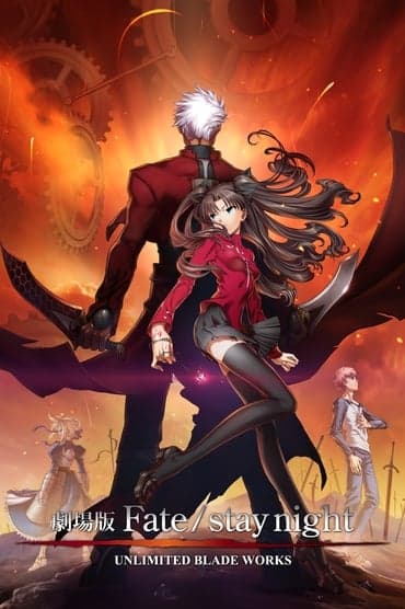 Poster image for Fate/stay night: Unlimited Blade Works