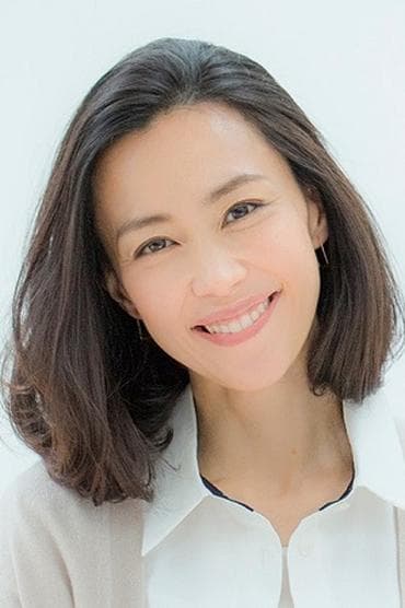 Professional headshot of Yoshino Kimura