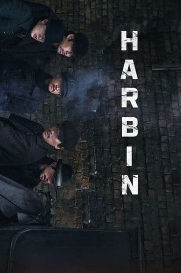 Poster image for Harbin