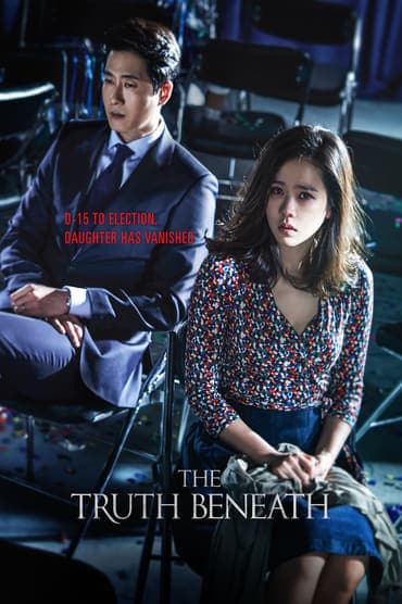 Poster image for The Truth Beneath