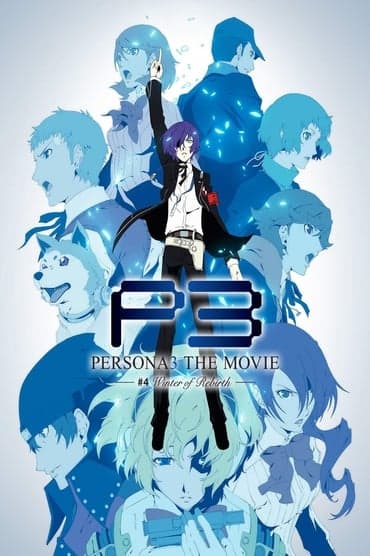 Poster image for PERSONA3 THE MOVIE #4 Winter of Rebirth