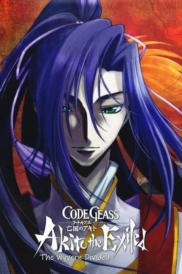 Poster image for Code Geass: Akito the Exiled 2: The Wyvern Divided