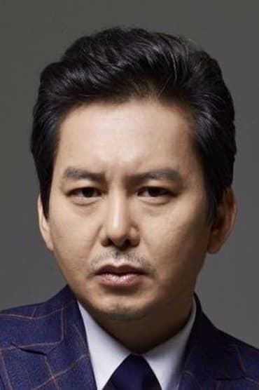 Professional headshot of Yoon Gi-Won