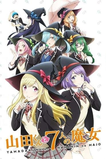 Poster image for Yamada-kun to 7-nin no Majo (OVA)