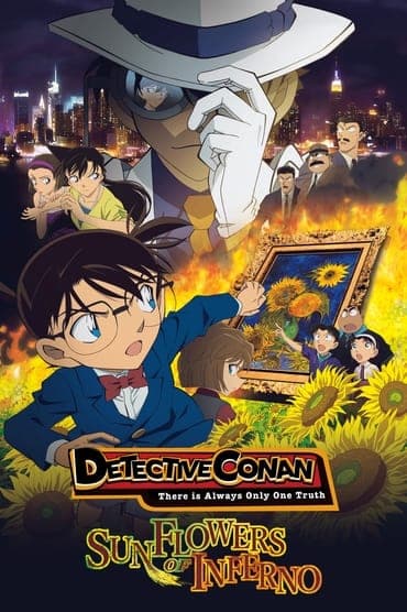 Poster image for Detective Conan: Sunflowers of Inferno