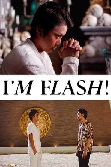 Poster image for I'm Flash!