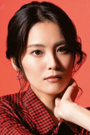 Professional headshot of Hisako Kanemoto