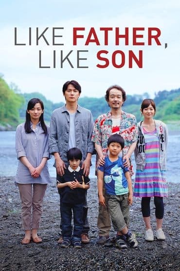 Poster image for Like Father, Like Son