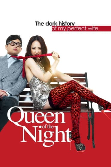 Poster image for Queen of The Night