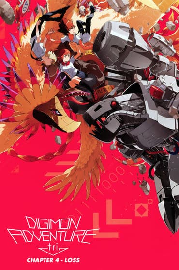 Poster image for Digimon Adventure tri. Part 4: Loss