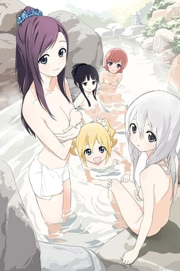 Poster image for Yumekuri