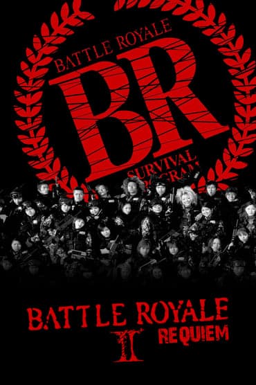 Poster image for Battle Royale II: Requiem