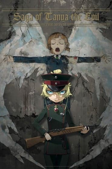 Poster image for Saga of Tanya the Evil: The Movie