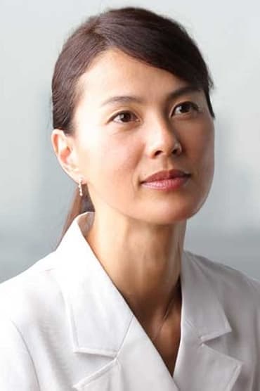 Professional headshot of Makiko Esumi