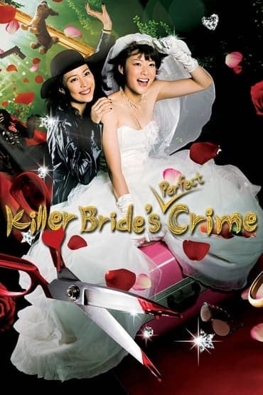 Poster image for Killer Bride's Perfect Crime