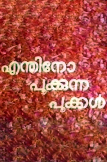 Poster image for Enthino Pookunna Pookal