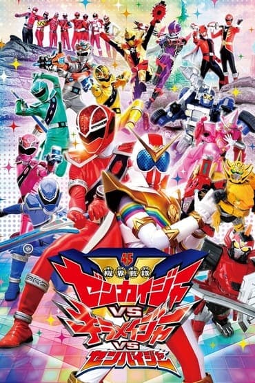 Poster image for Kikai Sentai Zenkaiger vs. Kiramager vs. Senpaiger