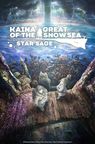 Poster image for Kaina of the Great Snow Sea: Star Sage