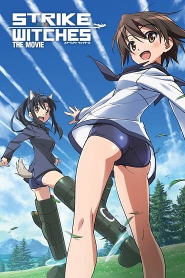 Poster image for Strike Witches the Movie