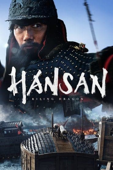 Poster image for Hansan: Rising Dragon