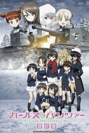 Poster image for Girls und Panzer das Finale: Part IV