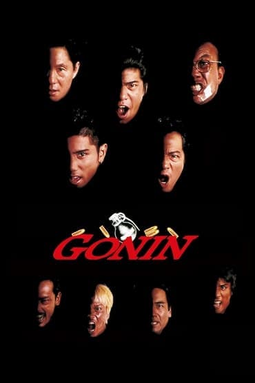 Poster image for Gonin