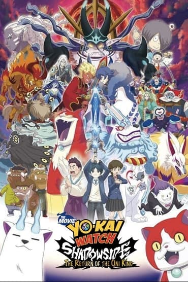 Poster image for Yo-kai Watch Shadowside: Resurrection of the Demon King