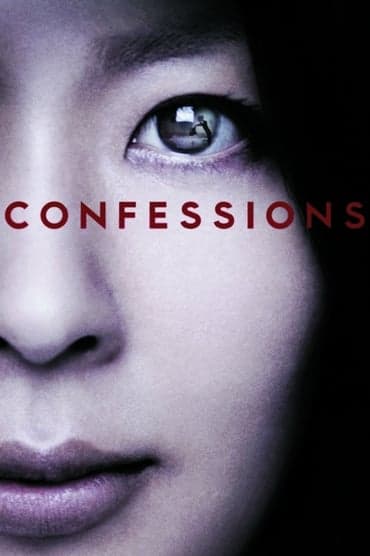 Poster image for Confessions