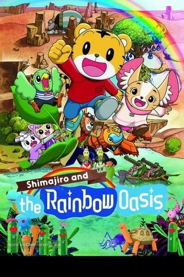 Poster image for Shimajiro and the Rainbow Oasis