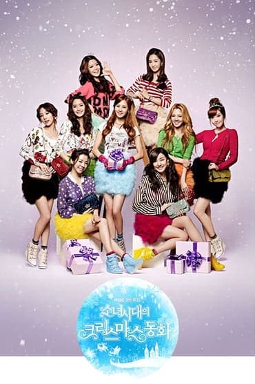 Poster image for Girls' Generation's Christmas Fairy Tale