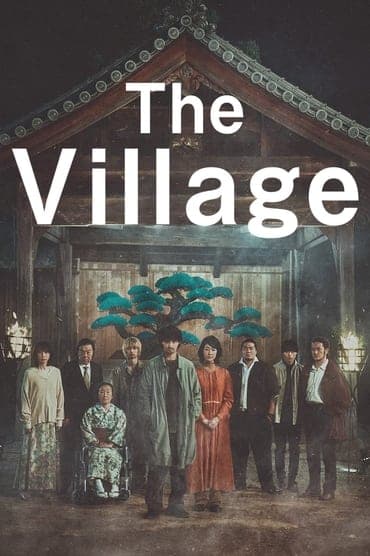 Poster image for The Village