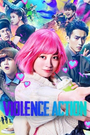 Poster image for The Violence Action