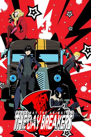 Poster image for PERSONA5 the Animation - THE DAY BREAKERS -