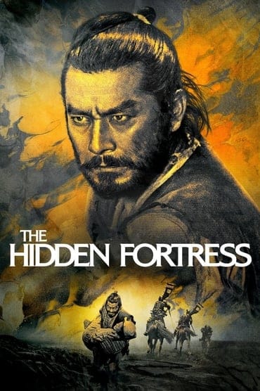 Poster image forThe Hidden Fortress